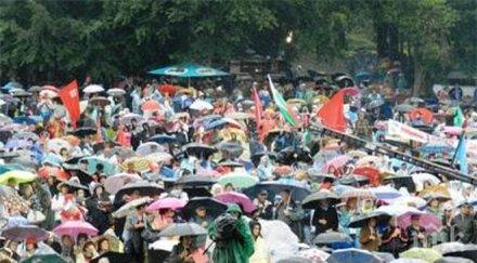 бсп бузлуджа имало хиляди души снимки