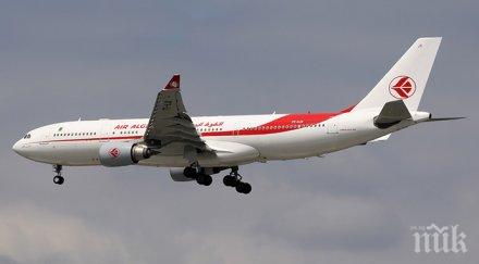 двама щастливци спасили чудо разбилия мали самолет