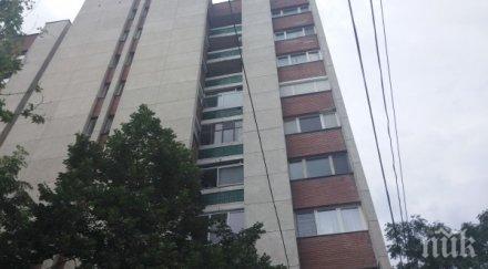 мраморна плоча паднала блок пороя видин