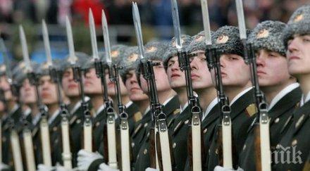 русия събира запасняци военна подготовка