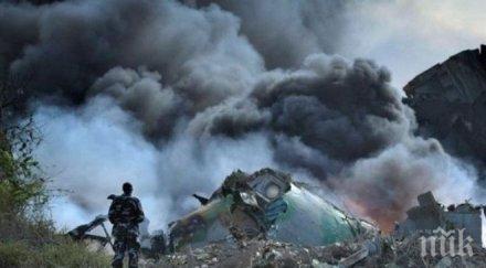 руски терористи обстрелват луганск твърди украинска агенция