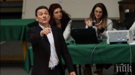 ударихме румъния баскетбол