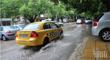 димитровград възстановява пороя