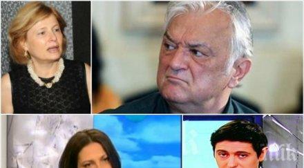 мощен скандал нова кръстосан огън четирима журналисти сашо диков е*ати дебата мамата трака тръгвам