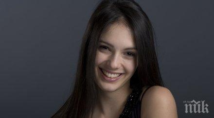 луиза григорова нова тръпка залюби певеца дърта пияница