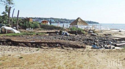 мосв предупреждава очакват повишения нивата струма места марица арда