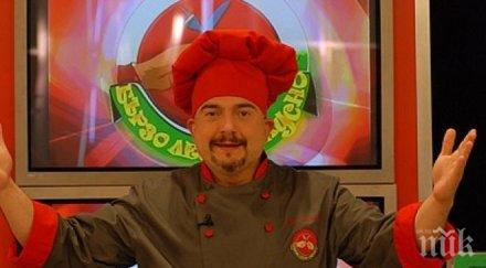 ути бъчваров шок среща акула спасил чудо метров хищник