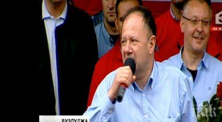 михаил миков превъзбуди бузлуджа спечелим изборите десницата