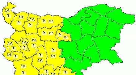 бан жълт код опасни валежи гръмотевици следобед западна българия