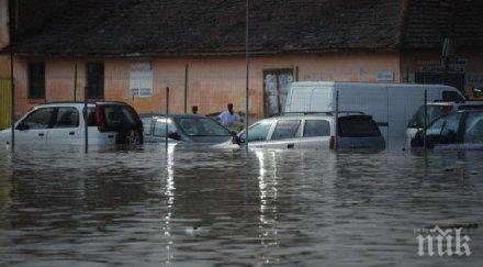 кошмар бяла слатина също вода водната стихия отнесе цял квартал