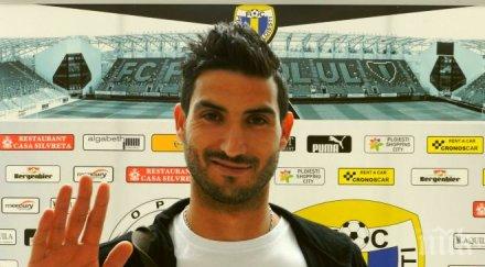 хамза проплака румънски журналисти ботев повече играе