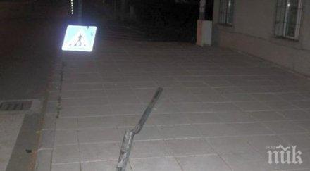 ауди връхлетя хора автобусна спирка шофьорът заспал