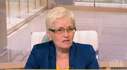 мария пиргова дпс корумпирана както всички български партии