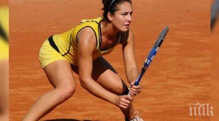 елица костова отпадна четвъртфиналите пилзен