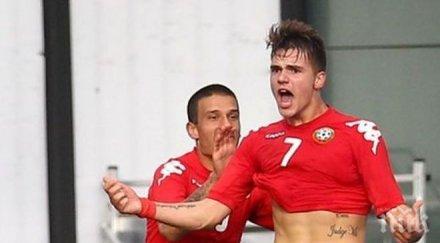 ботев пловдив взе младежки национал