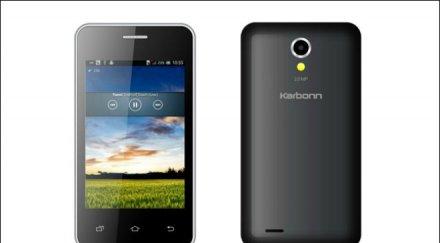 сензация пускат смартфон лева