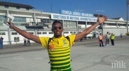 уест хям отказа самуел етоо