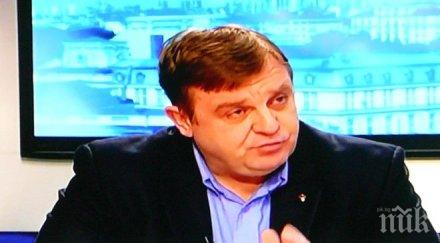 красимир каракачанов правителството орешарски дадено съд
