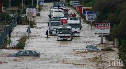пороите италия взеха четири жертви