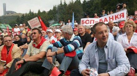близо 1000 родопски социалисти атакуват бузлуджа събора бсп