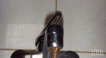 рзи пробите водата кърджали показват годна пиене