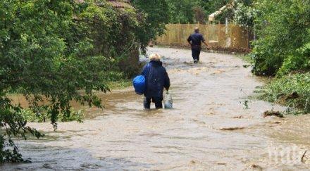 потвърдено водният мизия взе втора жертва