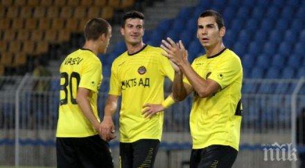 черно море пробва бие ботев пловдив години