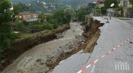 отмениха бедственото положение шест села община родопи