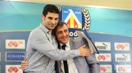 очаквано левски обяви официално става пепе мурсия