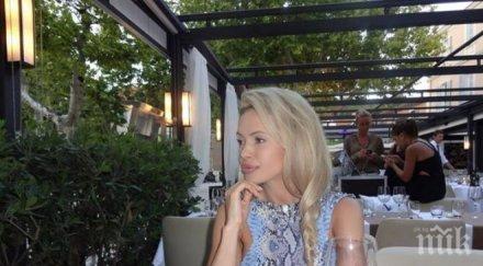 мара отварачката припадък подложи нечовешка диета