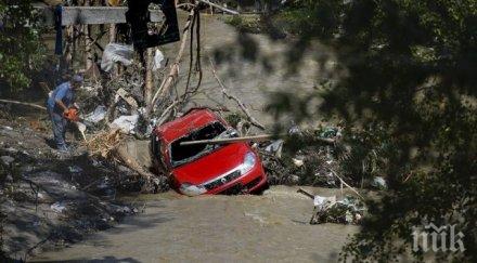 пороите румъния взеха жертви