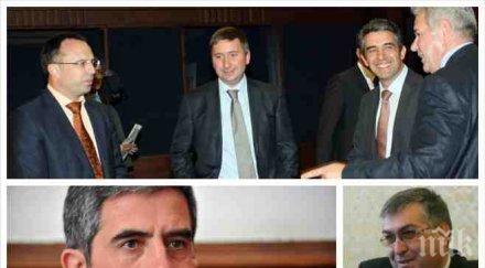 пик скандал прокопиев твърдо против проф близнашки служебен премиер настоявал плевнелиев откаже заложи близък милен велчев