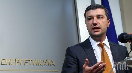 стойнев развиваме ядрената енергетика гордеем нея