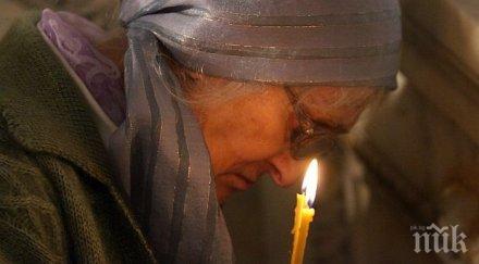 започва богородичният пост