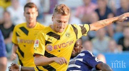 чиро имабиле левандовски минало съм настоящето бъдещето борусия дортмунд
