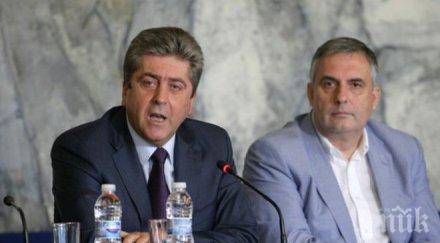 абв праща сигнал европейската комисия заради споразумението vii блок козлодуй