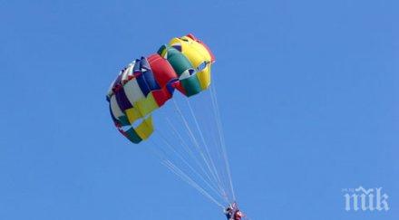 годишна американка скочи парашут