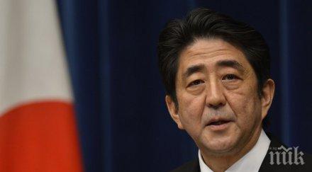 катастрофира кортежът премиера япония ранени