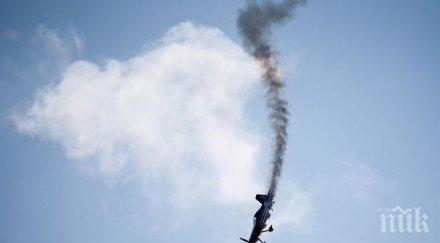 петима загинаха падане самолет жилищен дом бразилия