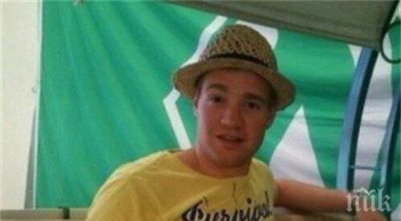 изчезналият варна германец бил вербуван наемник украйна