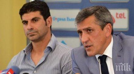 гонзо става мениджър левски пепе мурсия освободен