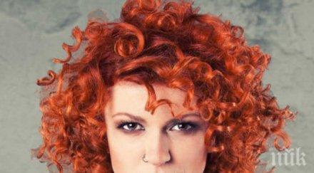 бащата люси дяковска кани плевен певци миланската скала