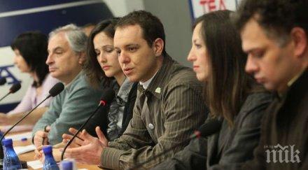 партия зелените приветства решението конституционния съд таксата веи