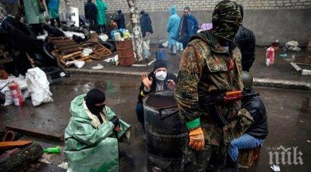 арестувани 300 бунтовници украйна тях руснаци