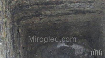 незаконен рудник уби бик снимки