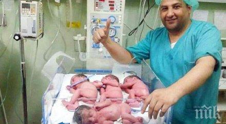 палестинка роди четиризнаци газа