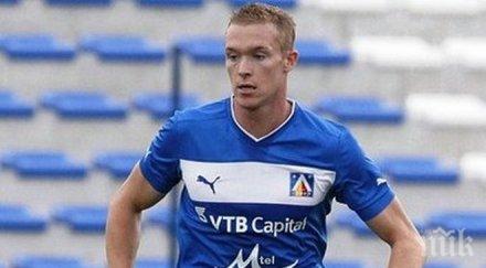 първа победа левски новия сезон словакът прохазка донесе успеха сините