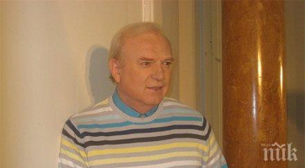 мустафа чаушев пее щерка сватба истанбул