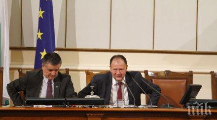 заседанието парламента пак провали миков повика депутатите последно понеделник