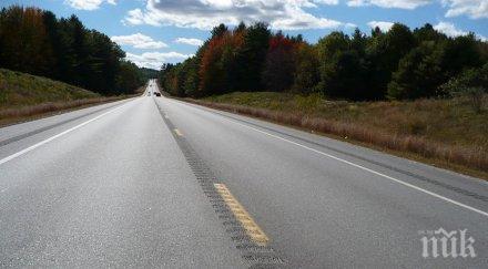 възстановено движението пътя бяла слатина враца
